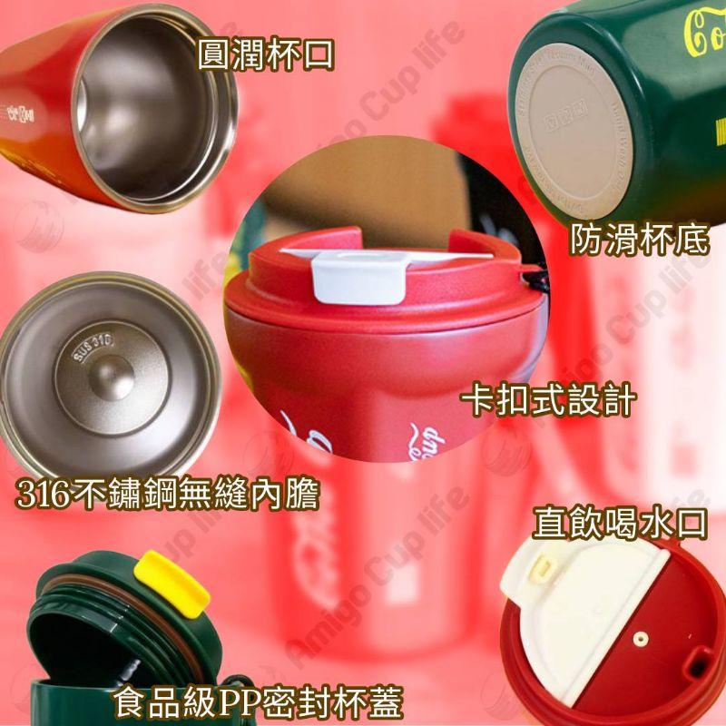 【台灣秒發】潮流保溫杯 咖啡保溫杯 316不鏽鋼 保溫杯 手提保溫杯 便攜保溫杯 網紅保溫杯 辦公室保溫杯 抖音保溫杯-細節圖2