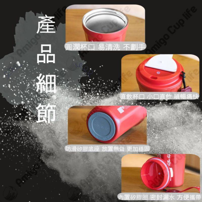 【台灣秒發】潮流保溫杯 咖啡保溫杯 316不鏽鋼 保溫杯 手提保溫杯 便攜保溫杯 網紅保溫杯 辦公室保溫杯 抖音保溫杯-細節圖4