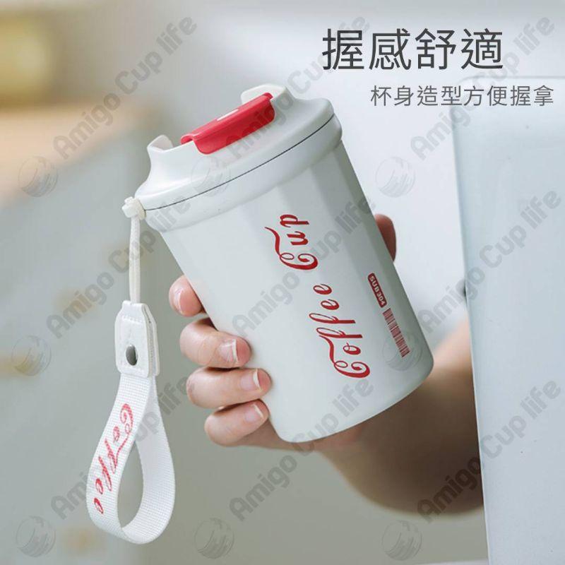 【台灣秒發】潮流保溫杯 咖啡保溫杯 316不鏽鋼 保溫杯 手提保溫杯 便攜保溫杯 網紅保溫杯 辦公室保溫杯 抖音保溫杯-細節圖6