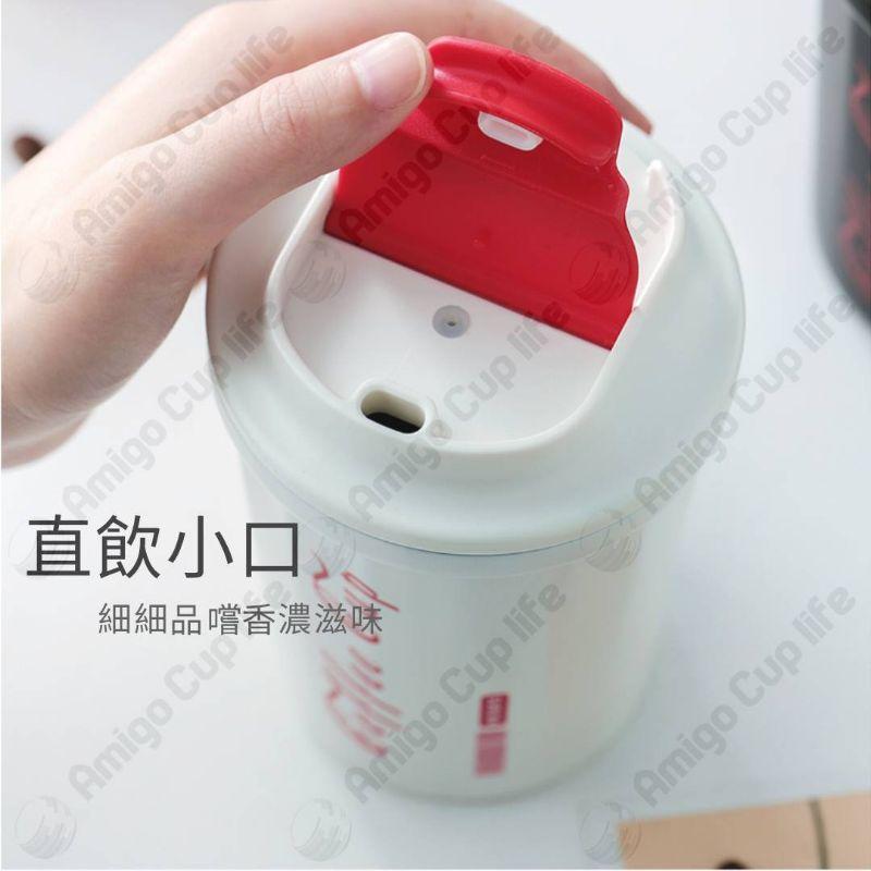 【台灣秒發】潮流保溫杯 咖啡保溫杯 316不鏽鋼 保溫杯 手提保溫杯 便攜保溫杯 網紅保溫杯 辦公室保溫杯 抖音保溫杯-細節圖7