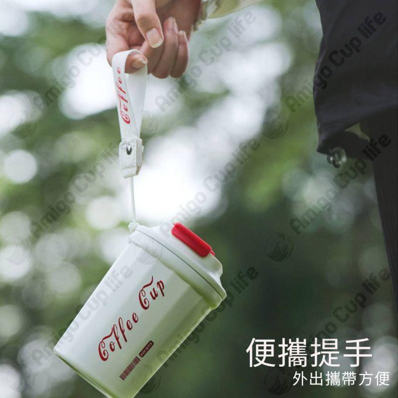 【台灣秒發】潮流保溫杯 咖啡保溫杯 316不鏽鋼 保溫杯 手提保溫杯 便攜保溫杯 網紅保溫杯 辦公室保溫杯 抖音保溫杯-細節圖8