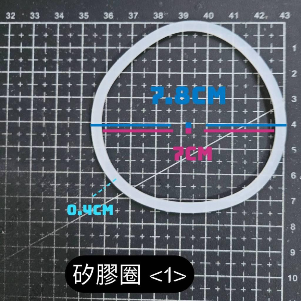 ［台灣現貨］大容量防漏水杯 杯蓋矽膠圈 2000ml水杯矽膠圈 1500ml水杯矽膠圈-細節圖2