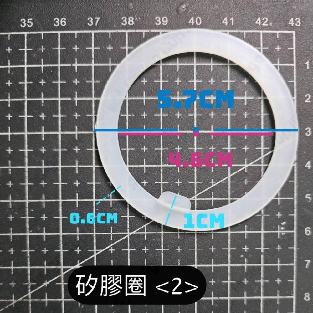 ［台灣現貨］大容量防漏水杯 杯蓋矽膠圈 2000ml水杯矽膠圈 1500ml水杯矽膠圈-細節圖3