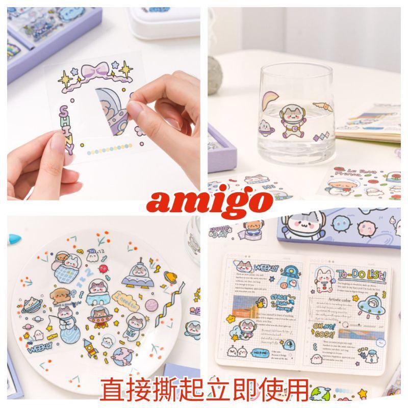 【台灣現貨】ins 萌萌兔貼紙 手帳貼紙 水杯貼紙 防水貼紙 筆記本貼紙 手機貼紙 ins貼紙 韓風貼紙 韓版手帳風貼紙-細節圖2