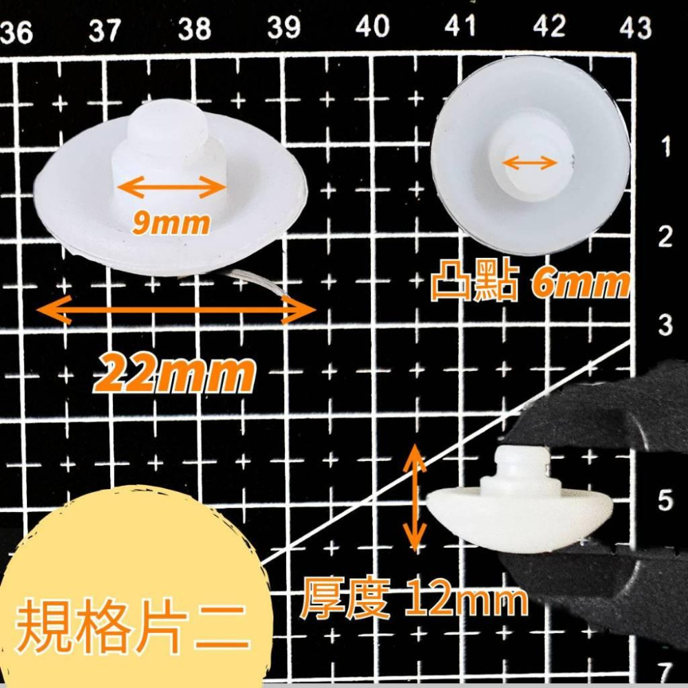 【台灣現貨】彈扣式大容量水壺 上蓋墊片 上蓋墊片組 止水墊片 杯蓋墊片 杯蓋止水片 水壺墊片 蓋子墊片 水壺止水片-細節圖5