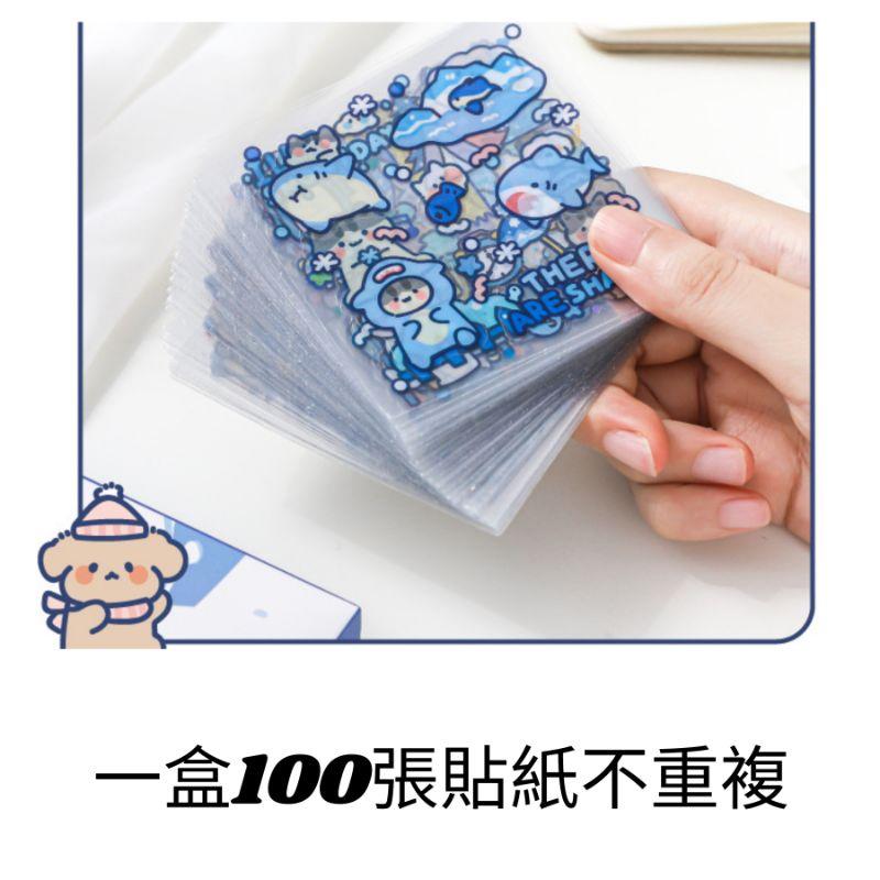 【台灣現貨】ins 萌萌兔貼紙 手帳貼紙 水杯貼紙 防水貼紙 筆記本貼紙 手機貼紙 文具貼紙 韓風貼紙 韓版手帳風貼紙-細節圖4