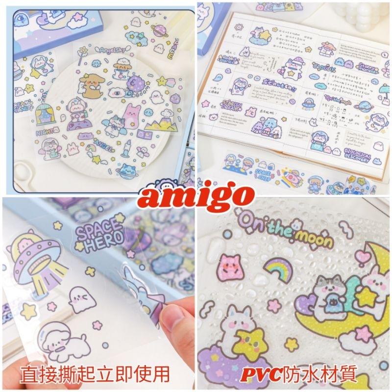 【台灣現貨】ins 萌萌小怪獸貼紙 手帳貼紙 水杯貼紙 防水貼紙 筆記本貼紙 手機貼紙 貼紙 韓風貼紙 韓版手帳風貼紙-細節圖2