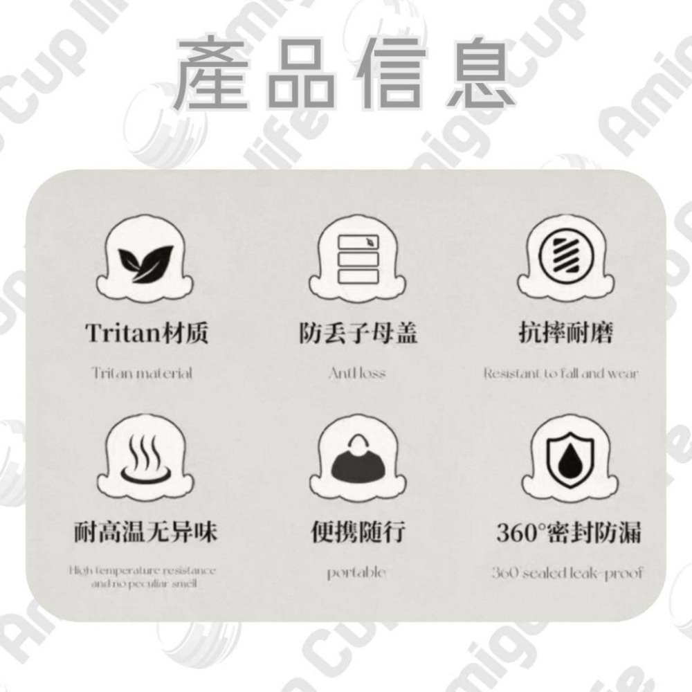 【台灣秒發】Tritan 吸管式大容量水杯 800ml 直飲水杯 運動水壺  學生水杯 網紅水杯 健身水杯 優質水杯-細節圖4