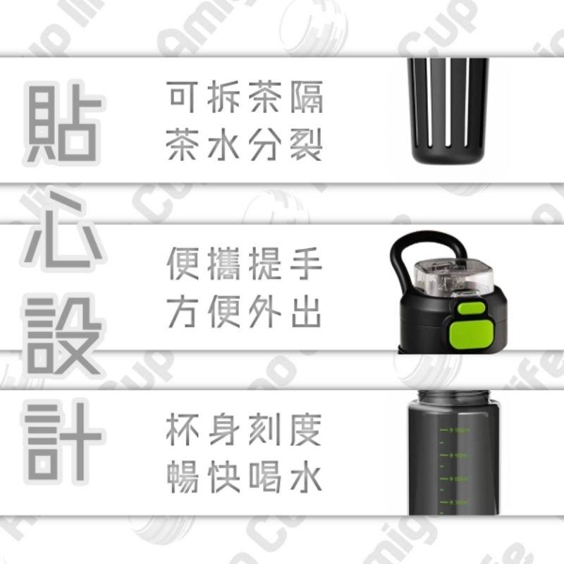 【台灣秒發】Tritan 雙飲大容量水壺 雙飲吸管杯 1100ml 安全水壺 安全健身水杯 安全雙飲水杯 外出大容量水杯-細節圖2