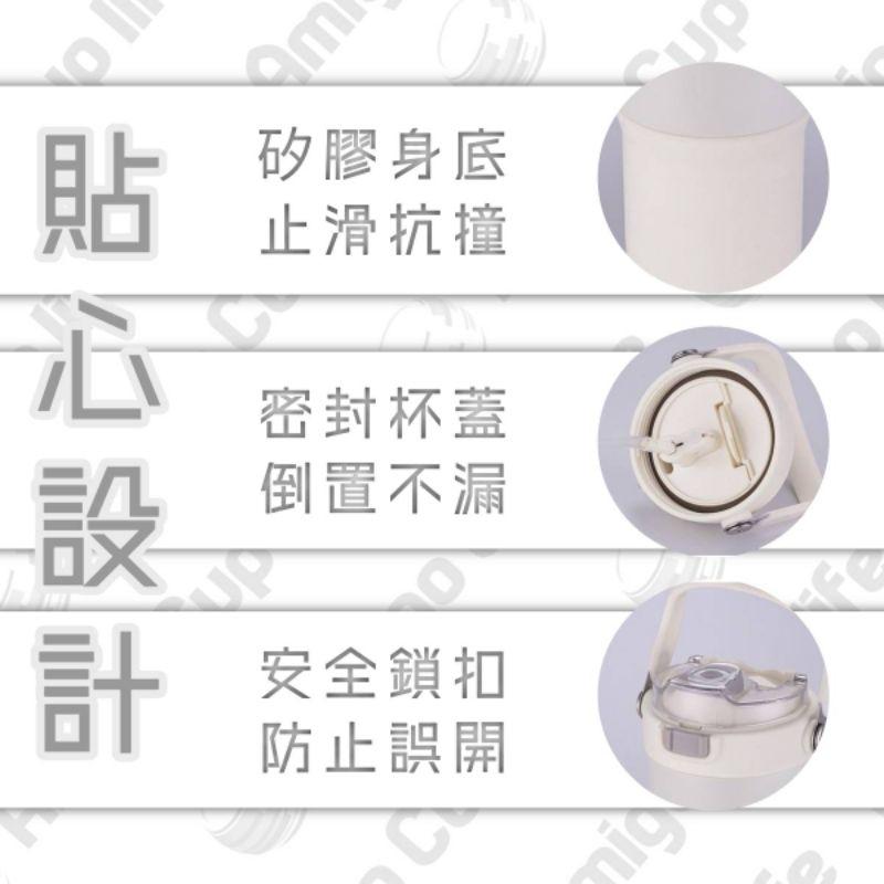 【台灣現貨】希樂同款吸管保溫杯 提手保溫杯 304不鏽鋼保溫杯 學生保溫杯 提手式保溫杯 原宿風保溫杯 兩用雙飲式保溫杯-細節圖3