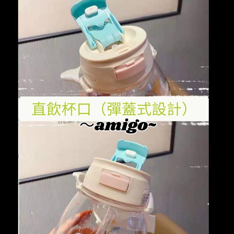 [台灣秒發] 兩用式 大容量水壺 防漏吸管杯 雙飲式水杯 雙飲式水壺 大容量水杯 雙飲水壺 健身水杯 學生水杯 雙蓋水杯-細節圖4