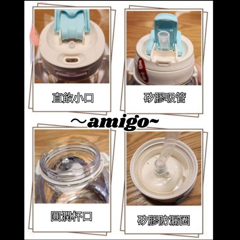 [台灣秒發] 兩用式 大容量水壺 防漏吸管杯 雙飲式水杯 雙飲式水壺 大容量水杯 雙飲水壺 健身水杯 學生水杯 雙蓋水杯-細節圖7