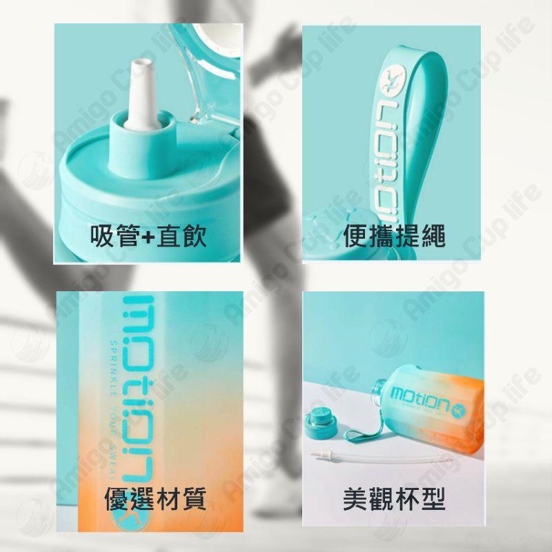 [台灣秒發] 防漏吸管杯 重訓水壺 健身大水壺 大容量吸管杯 2200ml 大容量水壺 吸管水壺 健身水壺 網紅重訓杯-細節圖2