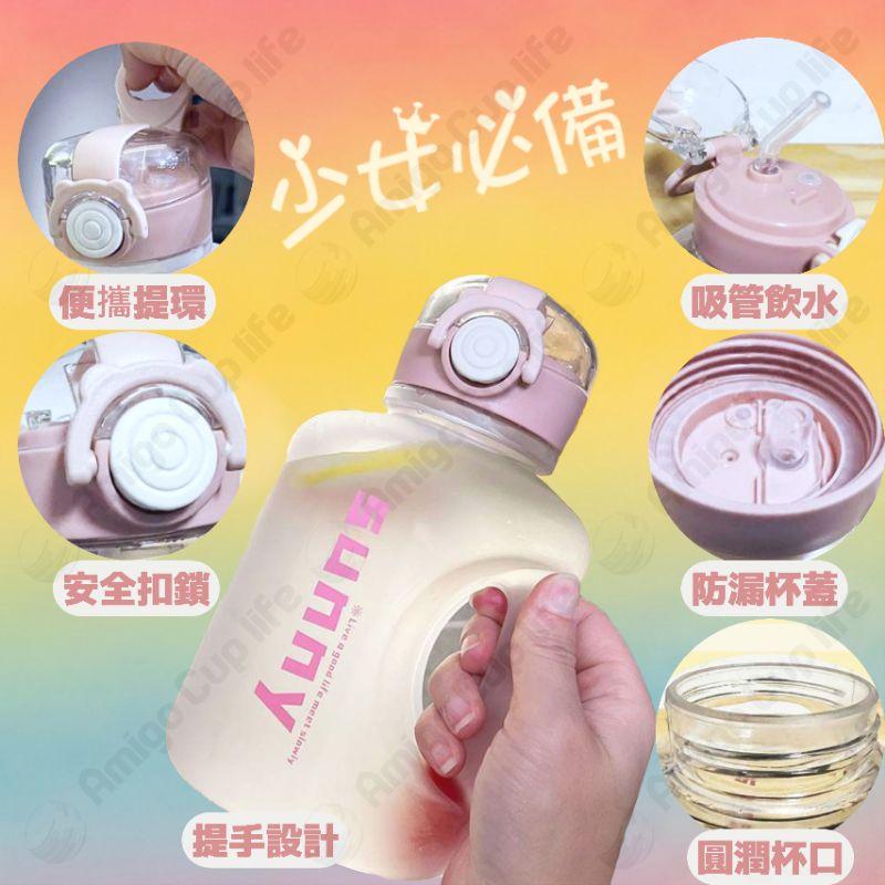 [台灣現貨免運] 迷你 健身水壺 1L 吸管水壺 大容量水杯 防漏吸管水壺 便攜吸管水壺 可斜背水壺 運動水杯 健身水杯-細節圖9