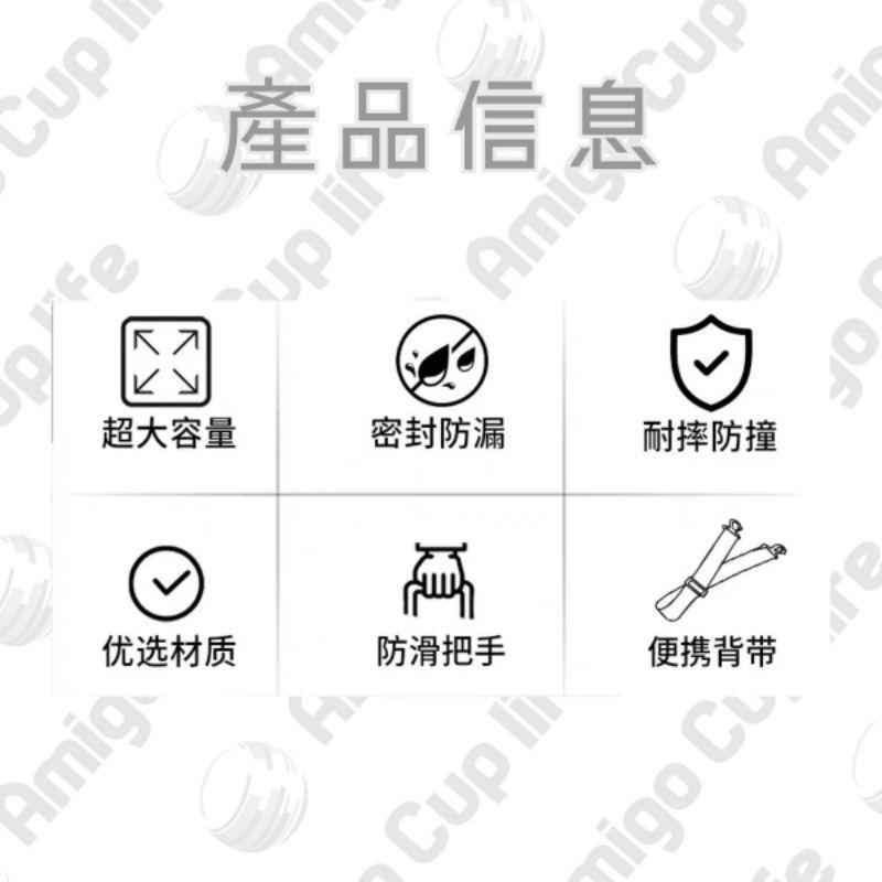 [台灣現貨] 第二代 噸噸桶 新型握把水壺 大容量健身水杯 健身水杯 大容量吸管杯 重訓杯 海量水壺 運動水杯 噸噸桶-細節圖5
