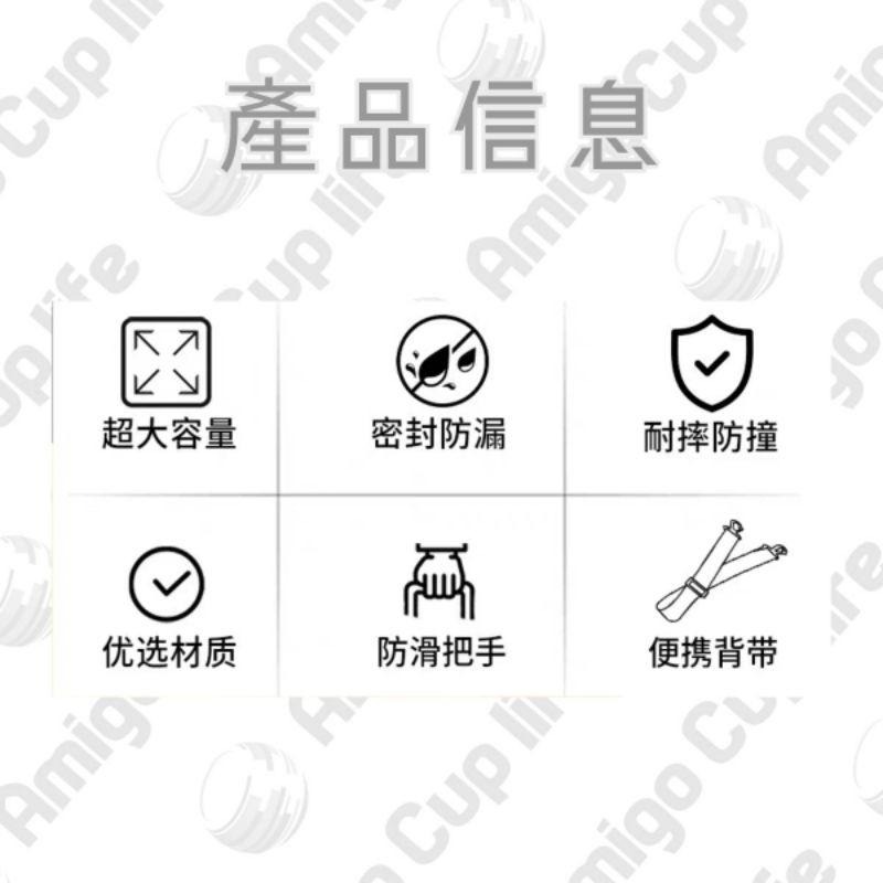 [台灣現貨] 第二代 噸噸桶 新型握把水壺 大容量健身水杯 健身水杯 大容量吸管杯 重訓杯 海量水壺 運動水杯 噸噸桶-細節圖5