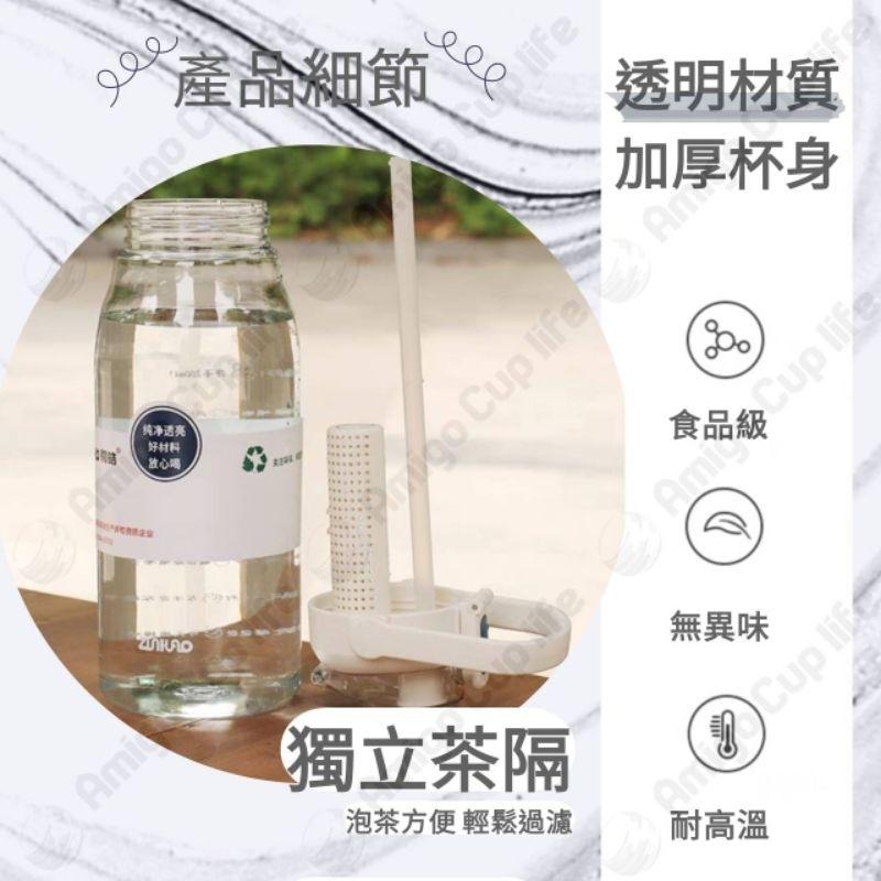 [台灣現貨秒發] 便攜大容量吸管水壺 大容量水壺 健身大水壺 大水壺 運動大水壺 手提大容量水杯 吸管大水壺 便攜大水壺-細節圖5