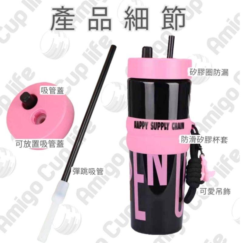 [台灣秒發] 可收納防漏吸管杯 摺疊吸管杯 950ml 隨手杯 外帶隨行杯 運動水杯  大容量吸管杯  吸管水壺 大水壺-細節圖3