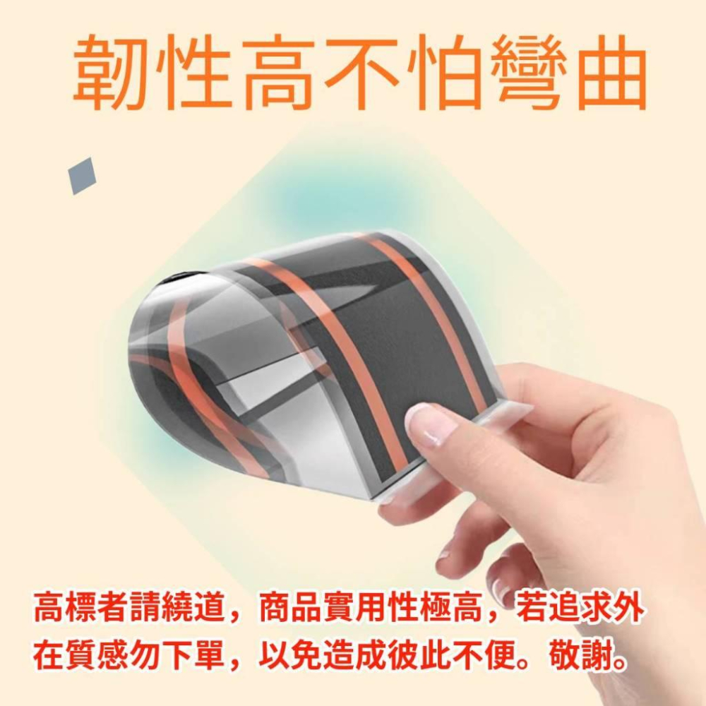 [USB發熱暖暖包] 可防水 發熱片 11*16CM 暖暖包 電暖寶 電熱布 加熱片 發熱布 電動暖暖包 保溫片 發熱片-細節圖3