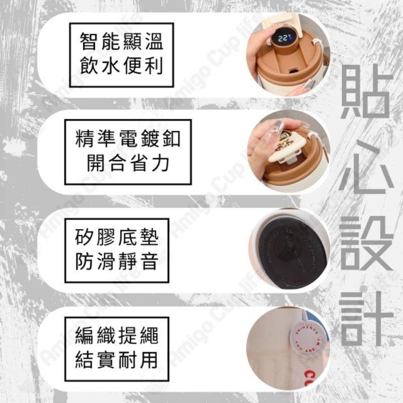 【台灣秒發】義大利Ai怪獸 智能 316不鏽鋼保溫杯 雙飲保溫杯 吸管保溫杯  辦公室保溫杯  316保溫杯 獨創保溫杯-細節圖4