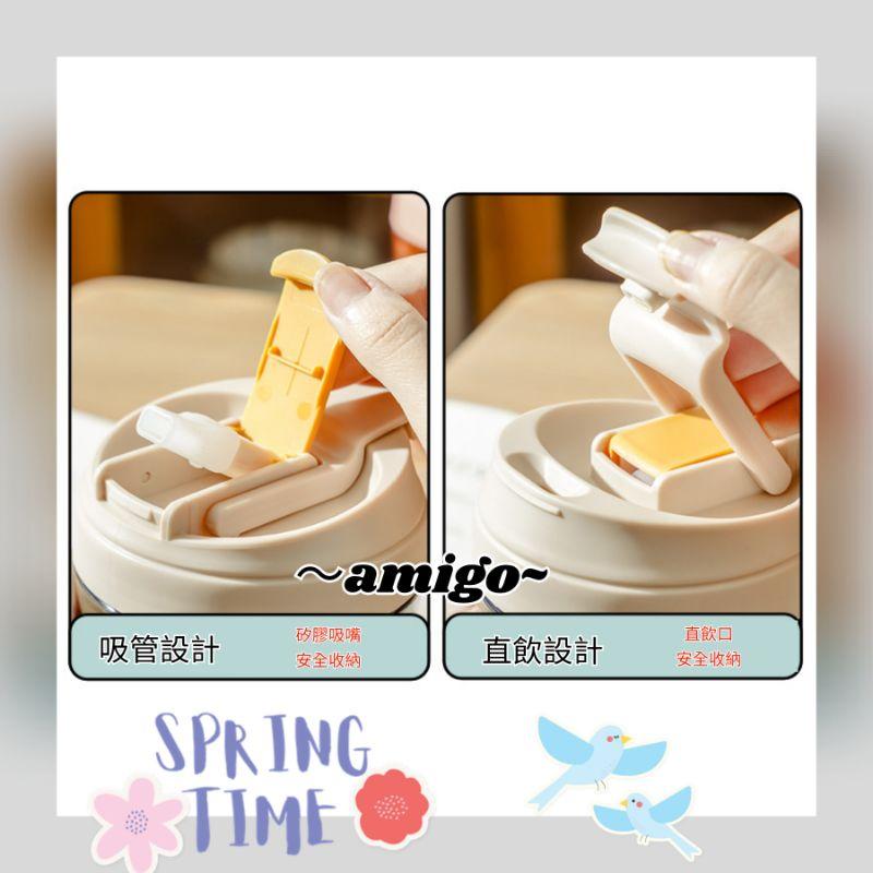 [台灣現貨] 兩用式 嘟嘟杯500ml 雙飲式嘟嘟杯 雙飲吸管杯 兩用吸管杯 辦公室水杯 雙飲杯 吸管雙飲杯 早餐杯-細節圖4