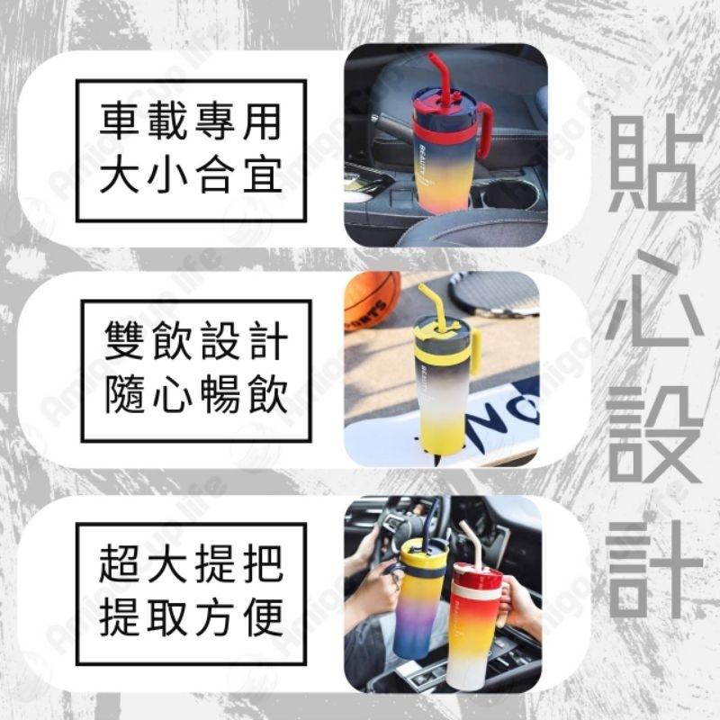 [台灣現貨] 辦公室水杯 1200ml 車載大水杯 大提把水杯 大容量吸管水壺 大容量水杯 防漏吸管水壺 便攜吸管水壺-細節圖2