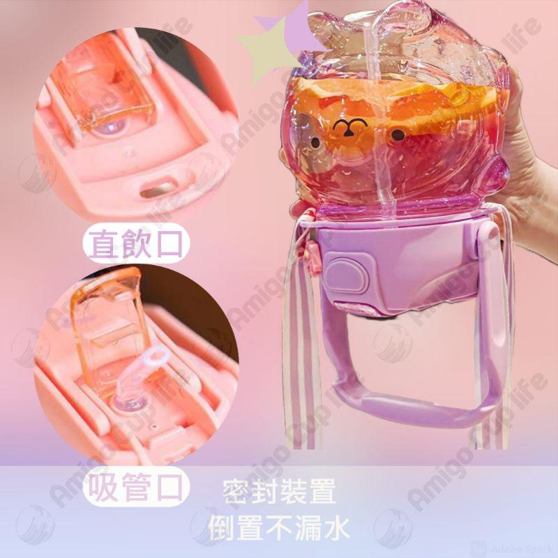 《台灣秒發》卡通熊水壺 雙飲水杯 胖胖熊水壺 大容量水壺 運動水壺 學生水杯 防漏吸管杯 環保水杯 吸管水壺 兩用式水杯-細節圖3