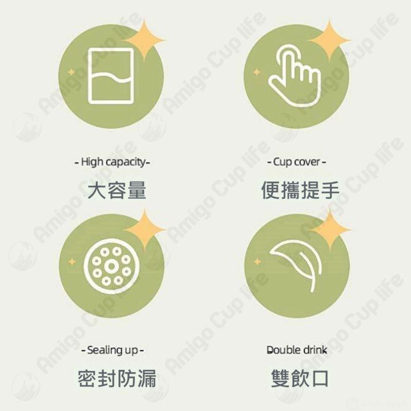 《台灣秒發》卡通熊水壺 雙飲水杯 胖胖熊水壺 大容量水壺 運動水壺 學生水杯 防漏吸管杯 環保水杯 吸管水壺 兩用式水杯-細節圖5