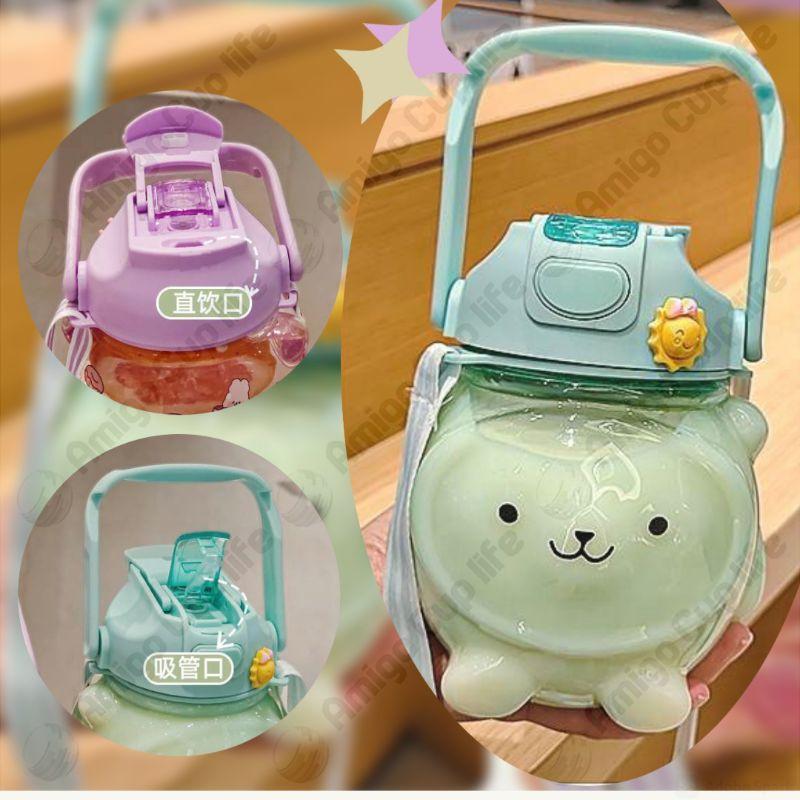 《台灣秒發》卡通熊水壺 雙飲水杯 胖胖熊水壺 大容量水壺 運動水壺 學生水杯 防漏吸管杯 環保水杯 吸管水壺 兩用式水杯-細節圖6