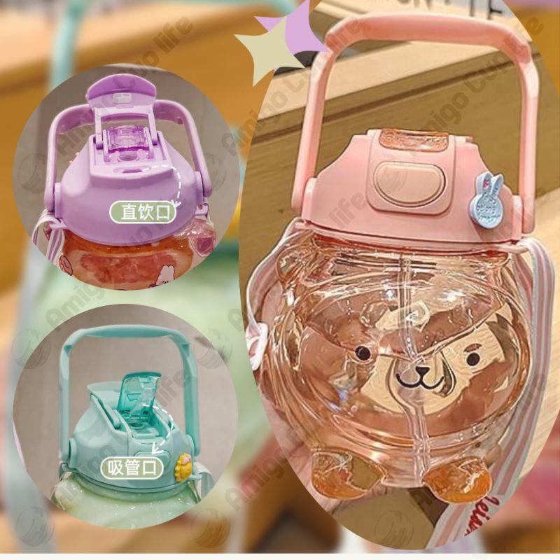 《台灣秒發》卡通熊水壺 雙飲水杯 胖胖熊水壺 大容量水壺 運動水壺 學生水杯 防漏吸管杯 環保水杯 吸管水壺 兩用式水杯-細節圖7