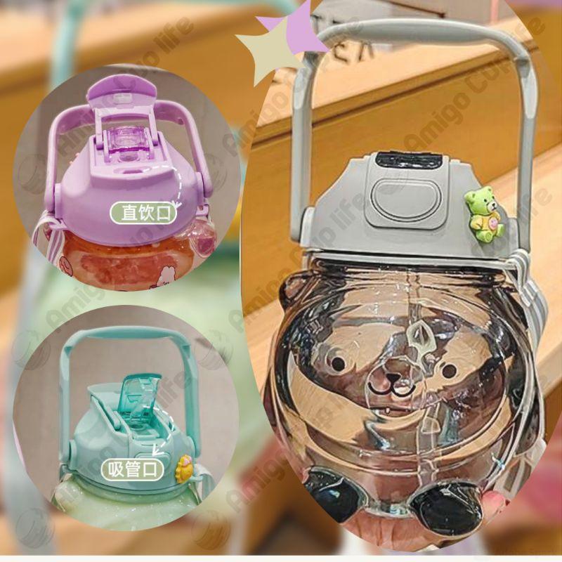 《台灣秒發》卡通熊水壺 雙飲水杯 胖胖熊水壺 大容量水壺 運動水壺 學生水杯 防漏吸管杯 環保水杯 吸管水壺 兩用式水杯-細節圖8
