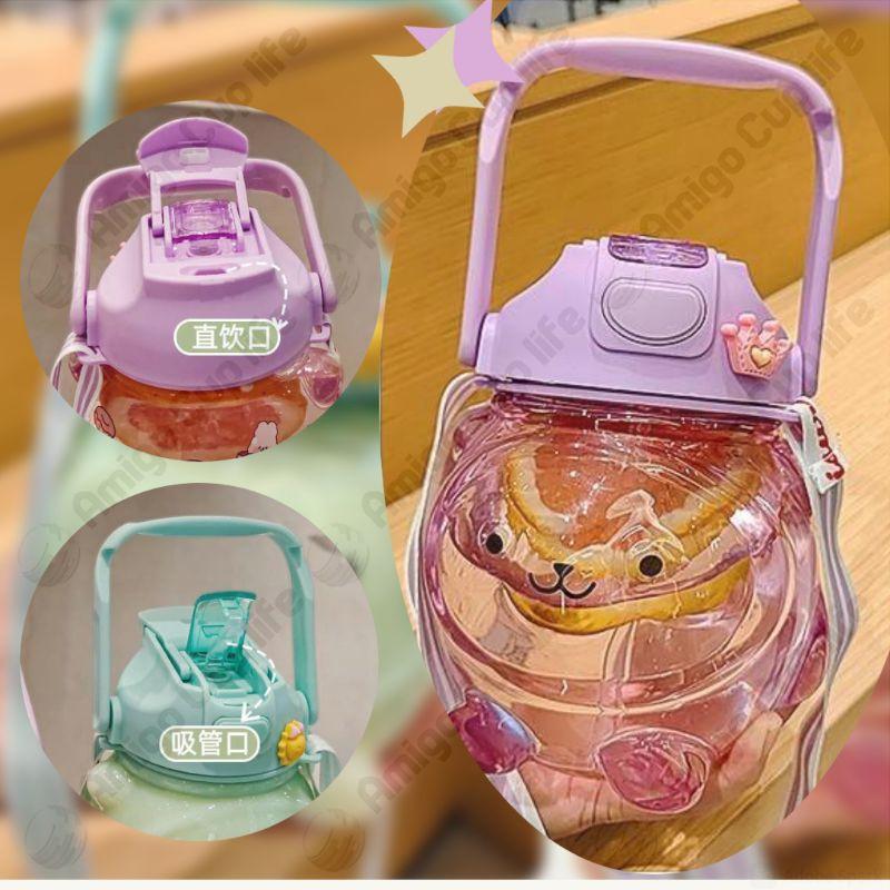 《台灣秒發》卡通熊水壺 雙飲水杯 胖胖熊水壺 大容量水壺 運動水壺 學生水杯 防漏吸管杯 環保水杯 吸管水壺 兩用式水杯-細節圖9