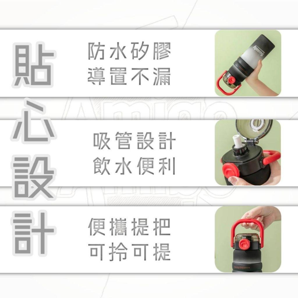 【台灣現貨】漸變色磨砂 大提手吸管杯900ml 大容量吸管杯 提手健身水壺 大提手運動水壺 學生水壺 吸管水壺 磨砂水壺-細節圖2