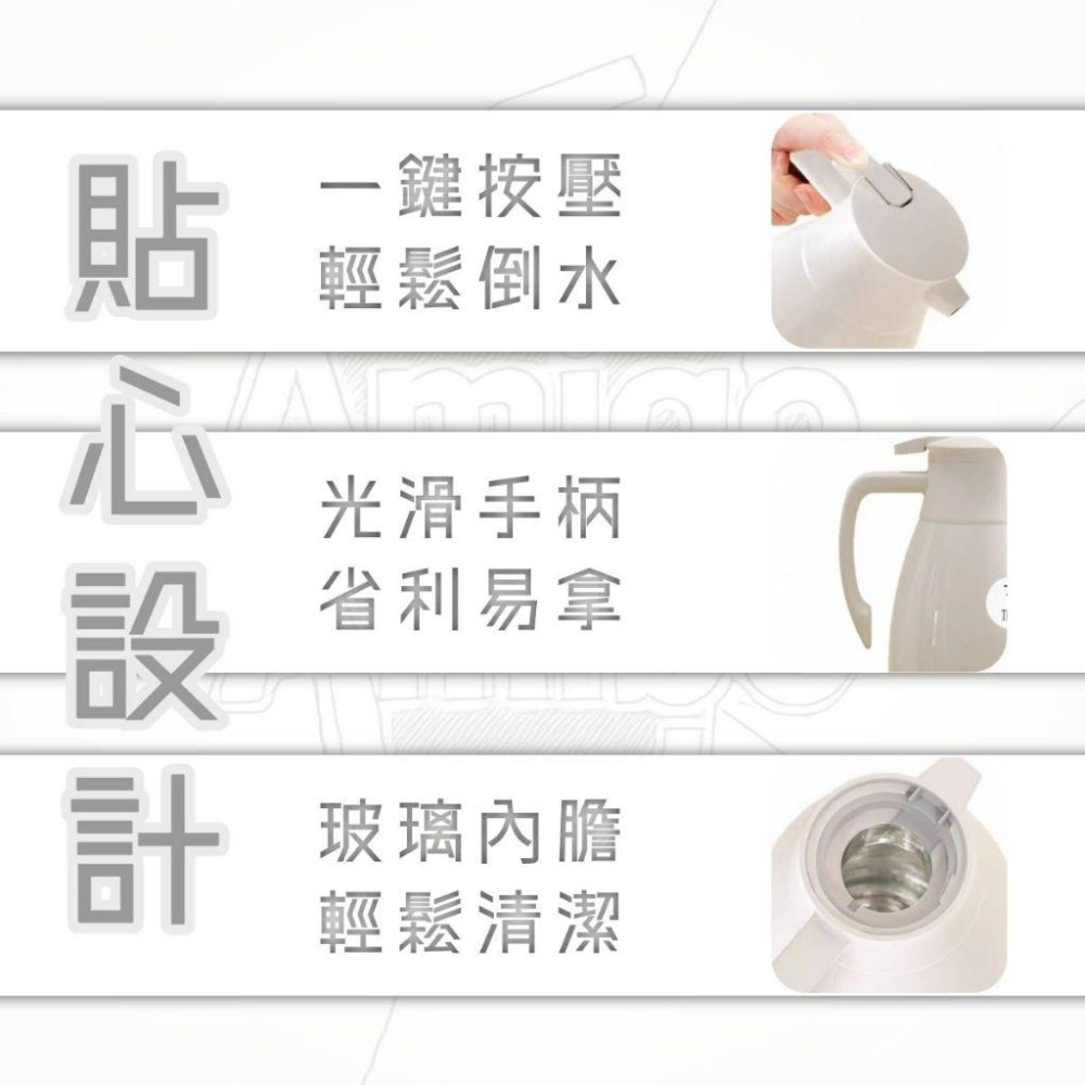 【台灣秒發】家用保溫杯 家用保溫壺 大容量保溫壺 長效保溫壺 熱水壺 長時間保溫壺 旅遊保溫壺 露營保溫壺 泡奶保溫壺-細節圖3