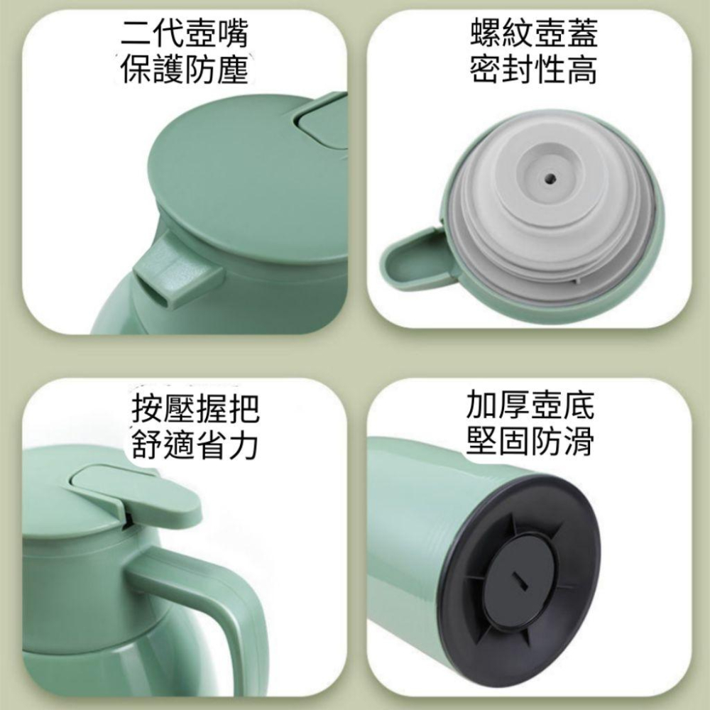 【台灣秒發】家用保溫杯 家用保溫壺 大容量保溫壺 長效保溫壺 熱水壺 長時間保溫壺 旅遊保溫壺 露營保溫壺 泡奶保溫壺-細節圖7
