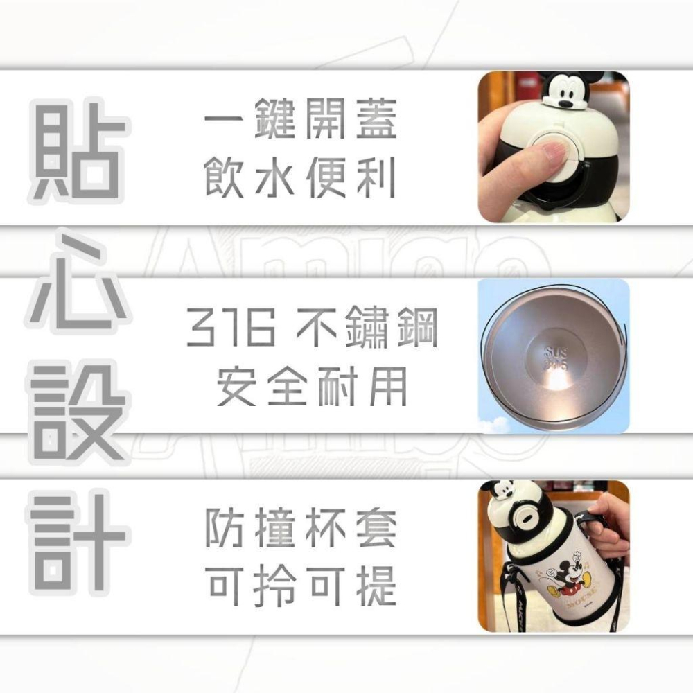 【台灣秒發】迪士尼316不鏽鋼保溫杯 兒童保溫杯  316吸管保溫杯 迪士尼保溫杯 醫用不鏽鋼保溫杯 迪士尼吸管保溫杯-細節圖3
