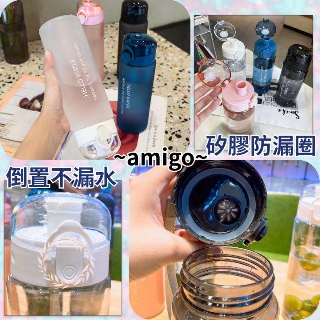 【台灣秒發】大容量 直飲水杯 780ml 運動水壺  學生水杯 網紅水杯 安全水杯 健身水杯 隨手杯 韓式水杯 優質水杯-細節圖4