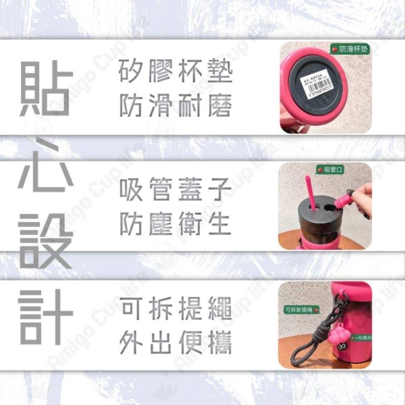 【現貨秒發】手搖吸管杯 大容量保溫杯 手搖保溫杯 飲料保溫杯 外帶保溫杯 手提式手搖杯 便攜飲料杯 飲料杯 便攜式保溫杯-細節圖3