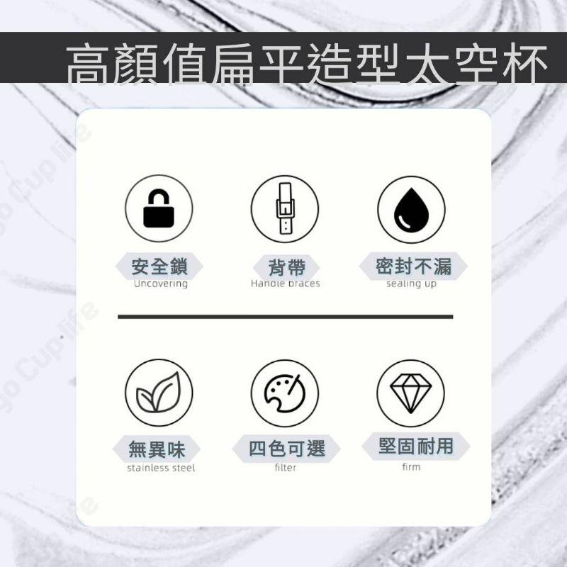 [台灣秒發] 扁平文青風水壺 方形水壺 文青直飲水壺 運動水壺 潮流水壺 防漏吸管杯 學生水壺 外帶水壺 高顏值水壺-細節圖5
