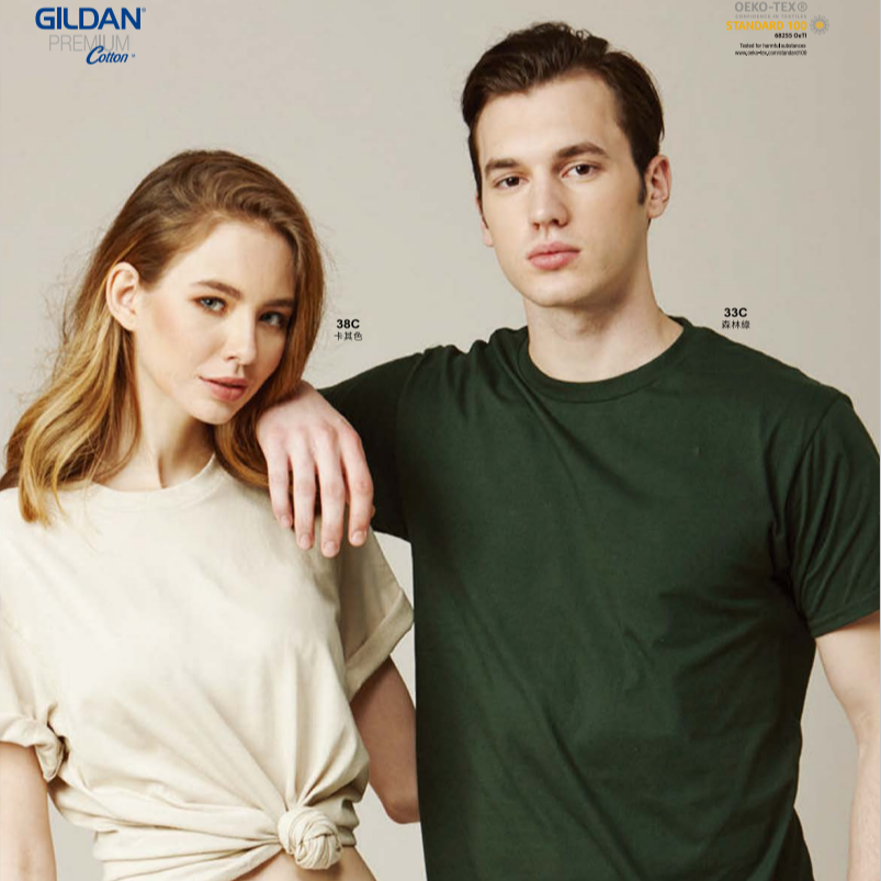 素T Gildan吉爾登76000系列圓領全棉短袖上衣 短T 上衣 素色 內搭 t恤 大尺碼 棉t 全棉上衣 素色上衣-細節圖5