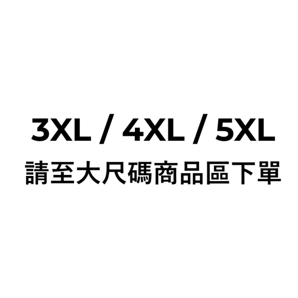 吉爾登HA00重磅T恤 Gildan中性版素T 重磅數 重磅T 棉T 高磅數 T恤 短T 短袖上衣 大尺碼 質感T-細節圖4