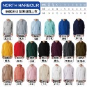 【團體服/班服/營服/系服/社服/廟會服】量多更優惠 客製化印刷 客製衣服 團體服 班服 公司訂製 客製化T恤 訂製衣服-規格圖6
