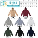 【團體服/班服/營服/系服/社服/廟會服】量多更優惠 客製化印刷 客製衣服 團體服 班服 公司訂製 客製化T恤 訂製衣服-規格圖6