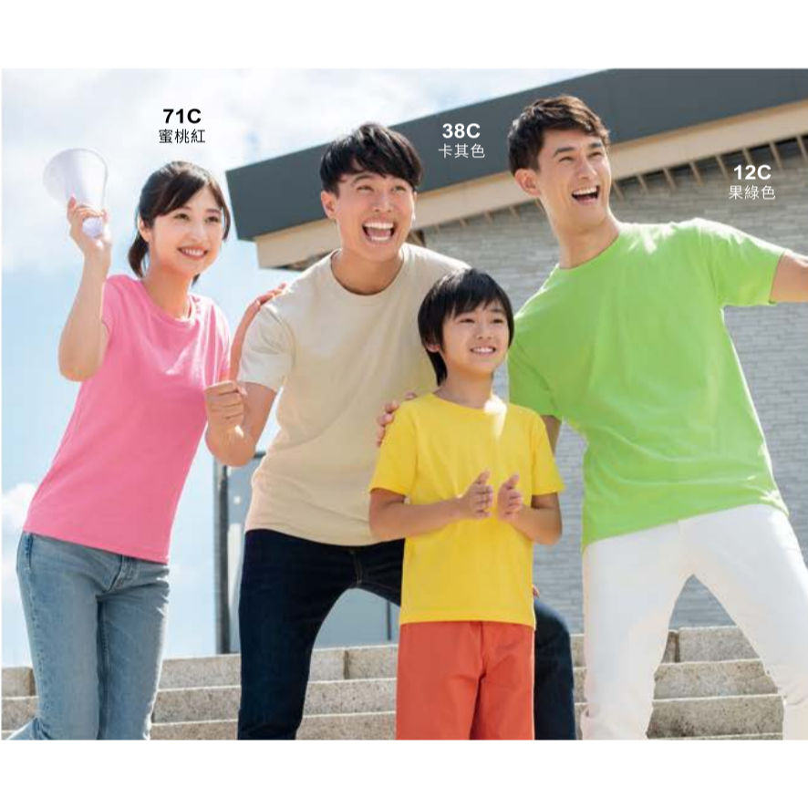 [4XL大尺碼] Gildan吉爾登 76000系列 圓領短袖上衣 大尺碼T恤 4XL下單區 素t 純棉 t恤-細節圖3