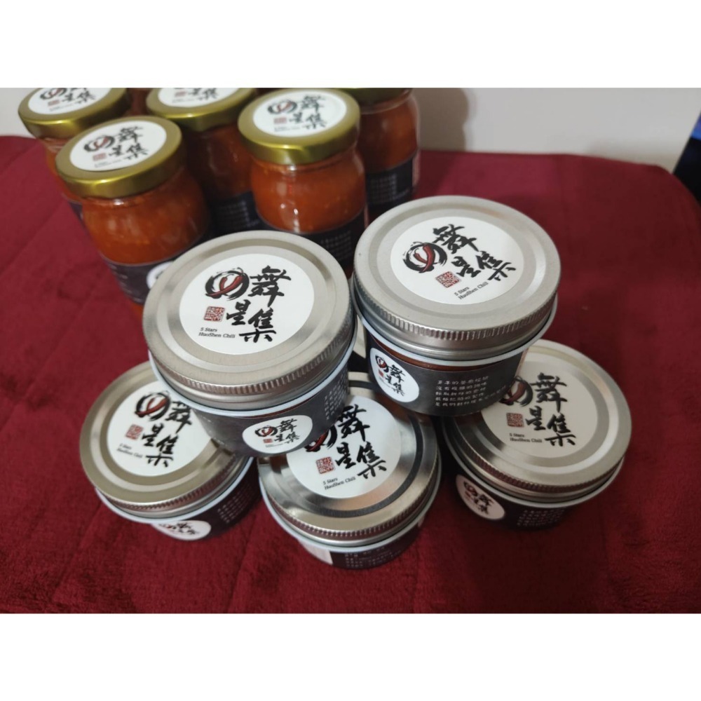 舞星集@伙神辣椒純手工製作無添加防腐劑100ml-細節圖3