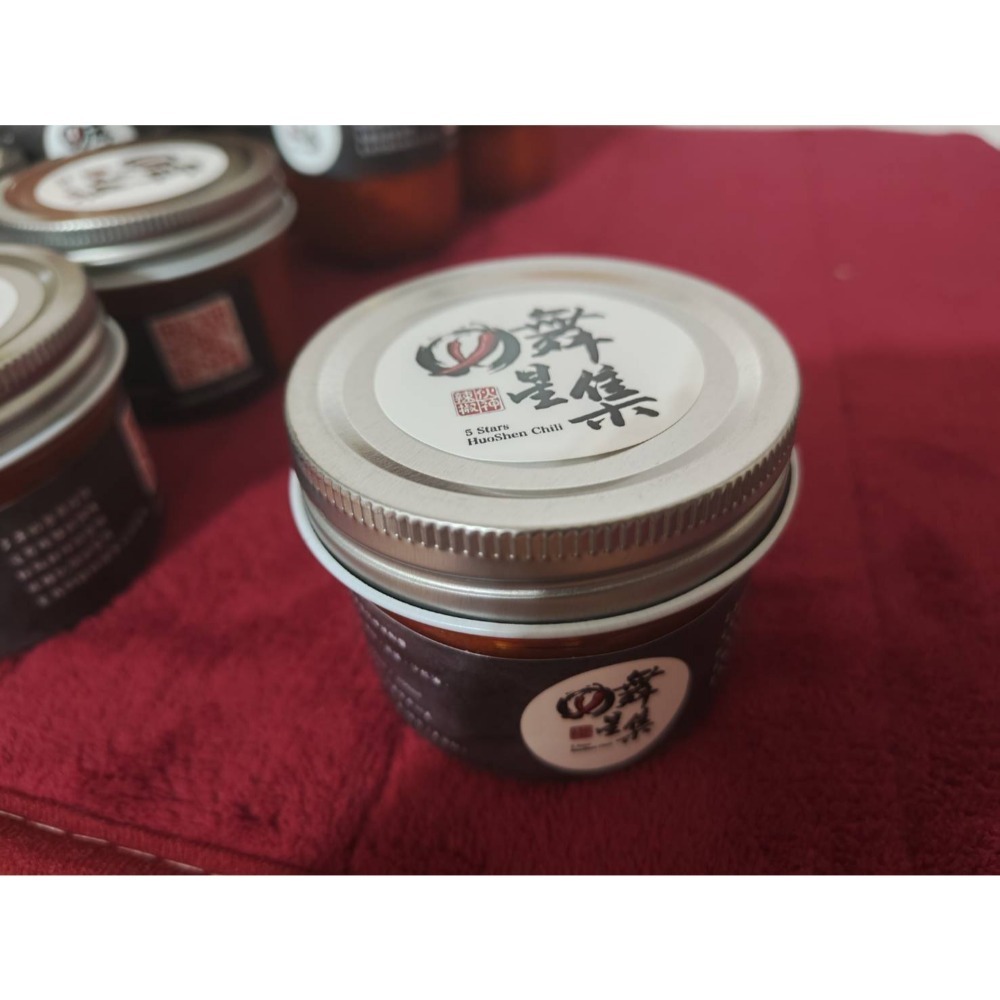 舞星集@伙神辣椒純手工製作無添加防腐劑100ml-細節圖4