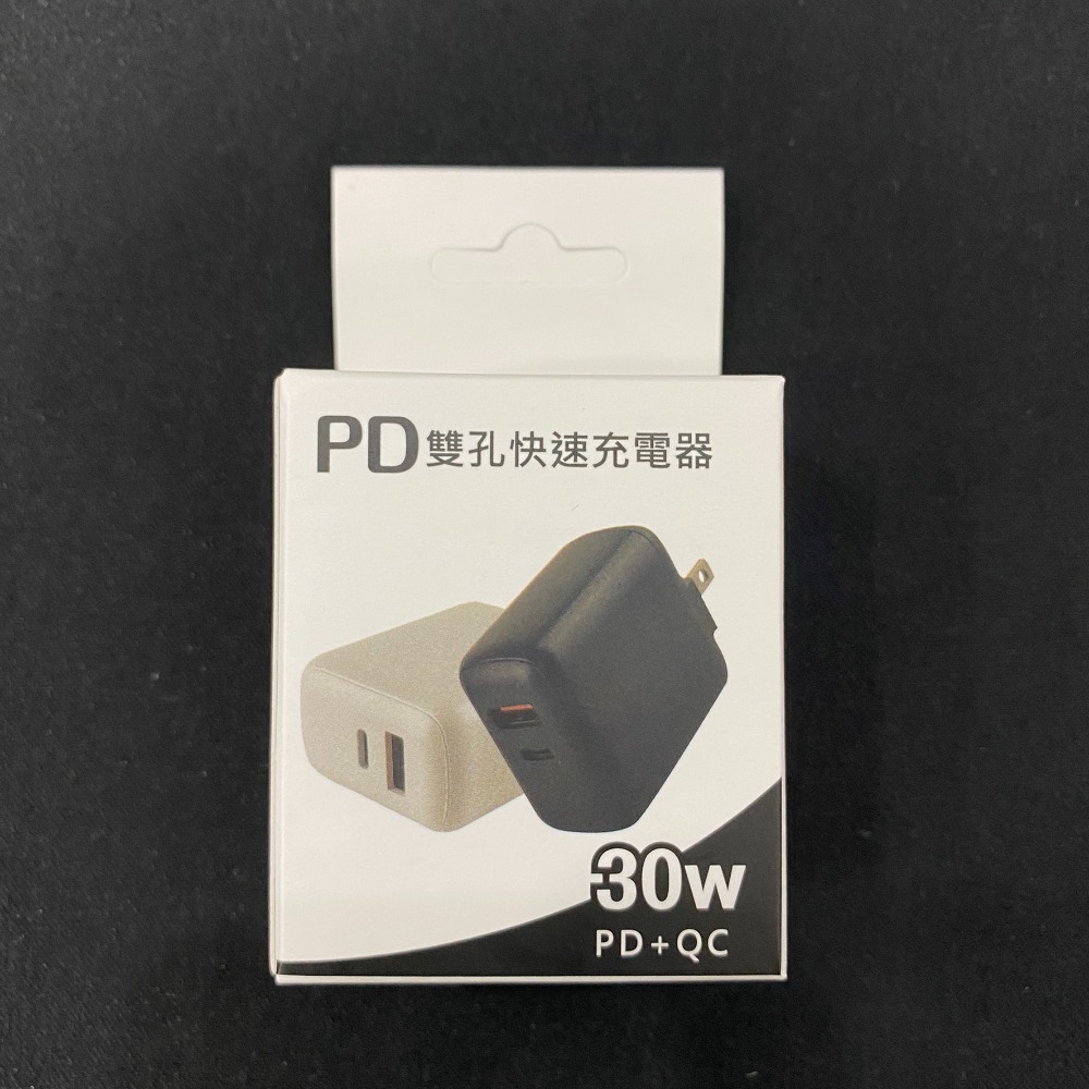 30W 雙孔超級快充頭 PD+QC 摺疊 快充充電器 iPhone13充電 i12 i11充電頭 Type-C USB-細節圖8