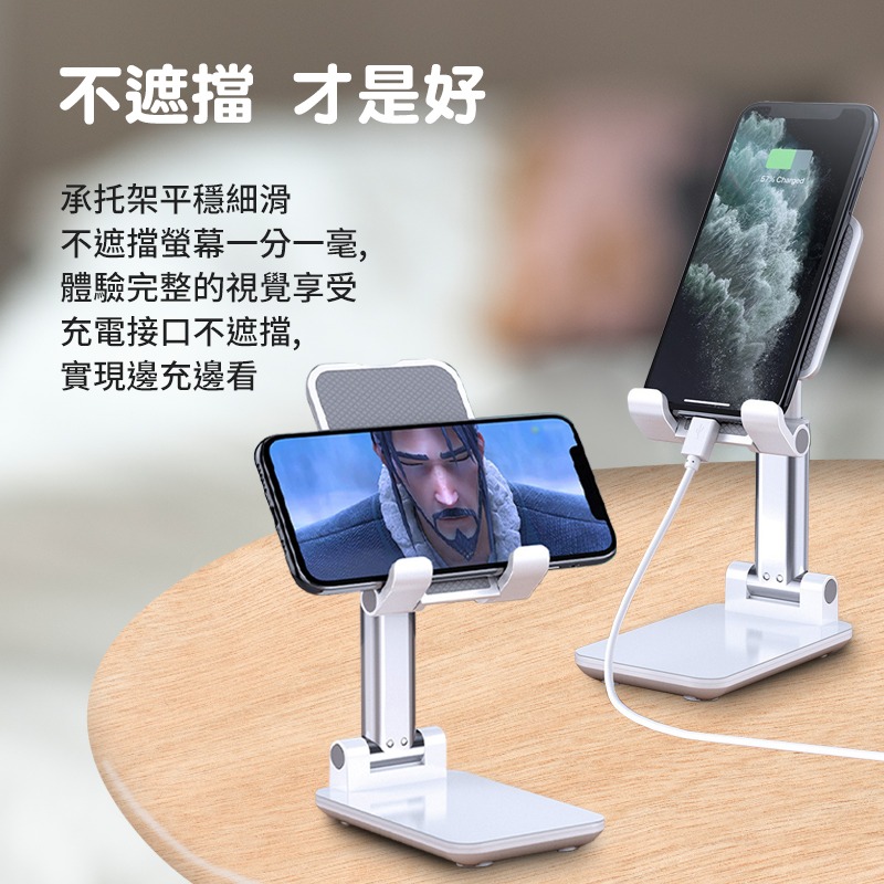升降懶人手機架 手機支架 平板支架 可調節支架 摺疊支架 多功能伸縮 手機架 平板架 雙轉軸設計-細節圖4