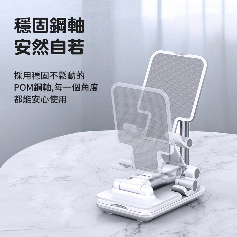 升降懶人手機架 手機支架 平板支架 可調節支架 摺疊支架 多功能伸縮 手機架 平板架 雙轉軸設計-細節圖5