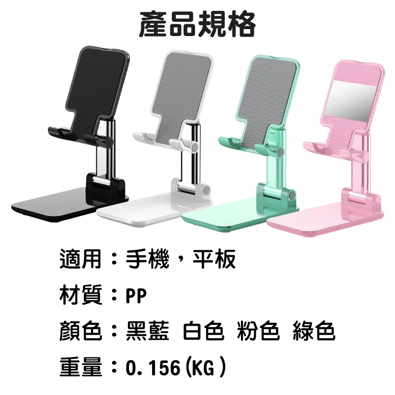 升降懶人手機架 手機支架 平板支架 可調節支架 摺疊支架 多功能伸縮 手機架 平板架 雙轉軸設計-細節圖8